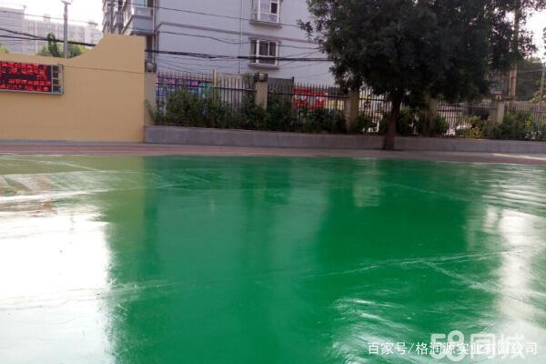 康县 地坪漆翻新维修